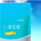 29usd Ngryise 50gram Valine