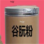 29usd Ngryise 50gram vital wheat gluten