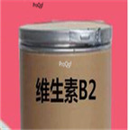 29usd Ngryise 50gram vitamin b2