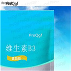 29usd Ngryise 50gram vitamin b3