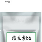 29usd Ngryise 50gram vitamin b6