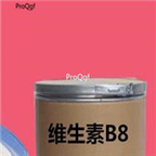 29usd Ngryise 50gram vitamin b8