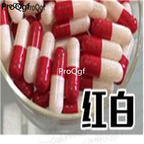 15usd red white Ngryise 1000pcs Empty Capsule
