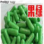 15usd pure green Ngryise 1000pcs Empty Capsule