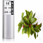 38usd Ngryise 100ml Viburnum odoratissimum oil