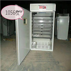 999usd 1 Set Egg Automatic Incubator for 1056pcs egg