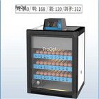 339usd incubator chicken egg 240pcs duck egg 168pcs Goose egg 120pcs dove egg 312pcs