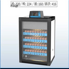 399usd incubator chicken egg 320pcs duck egg 224pcs Goose egg 160pcs dove egg 416pcs