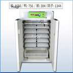 899usd incubator chicken egg 1056pcs duck egg 756pcs Goose egg 384pcs dove egg 1344pcs