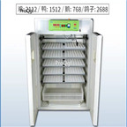 1999usd incubator chicken egg 2112pcs duck egg 1512pcs Goose egg 768pcs dove egg 2688pcs