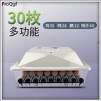 129usd incubator chicken egg 30pcs duck egg 24pcs Goose egg 12pcs dove egg 40pcs