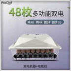 219usd incubator chicken egg 48pcs duck egg 28pcs Goose egg 22pcs dove egg 65pcs