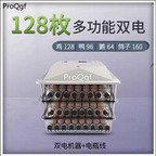 339usd incubator chicken egg 128pcs duck egg 96pcs Goose egg 64pcs dove egg 160pcs