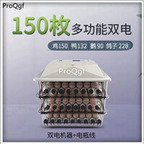 359usd incubator chicken egg 150pcs duck egg 132pcs Goose egg 90pcs dove egg 228pcs