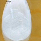 18usd Ngryise 100gram    Fructo oligosaccharide powder