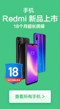 测试商品-3