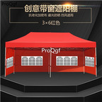 299usd Ngryise 1Pcs A Set red with window 3*6meter tent many species choice