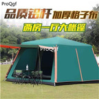 399usd Ngryise 1Pcs A Set 380*270*200cm dark green outdoor home tent many species choice
