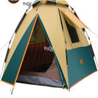 129usd three color choice Ngryise 1Pcs A Set double color fashion tent many species choice