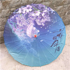 19usd Style 11 Ngryise dancing movie use umbrella