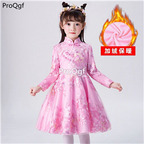 29usd ProQgf 1Pcs A Set chinese traditional girl dress autumn winter use for height 100cm 110cm 120cm 130cm 140cm 150cm choice