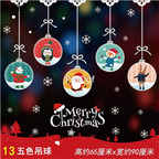 12usd ProQgf 2Pcs A Set christmas gift party favor sticker