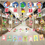 12usd ProQgf 1Pcs A Set christmas gift party favor banner