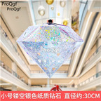 18usd Ngryise 10Pcs shopping mall christmas festival decoration diamond shape