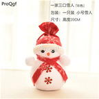 18usd Ngryise 2Pcs A Set christmas shopping mall Snow boy decoration