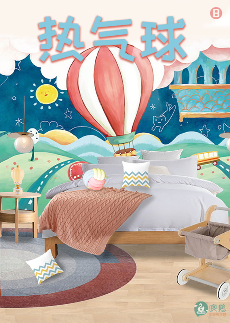 热气球   儿童主题