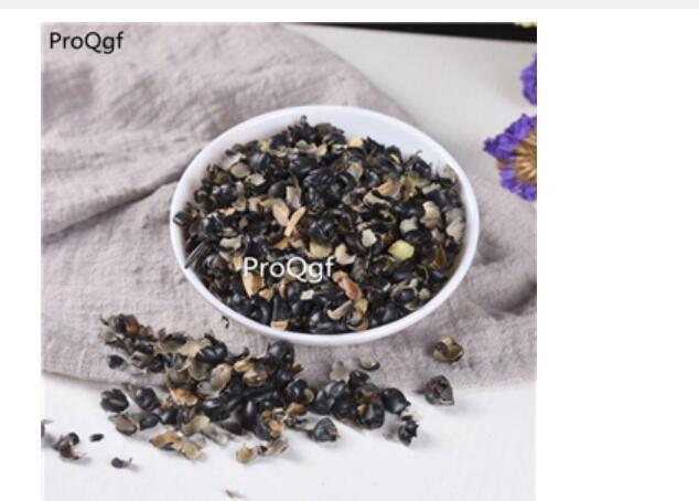 15usd Ngryise 300gram black  bean skin zhongyao