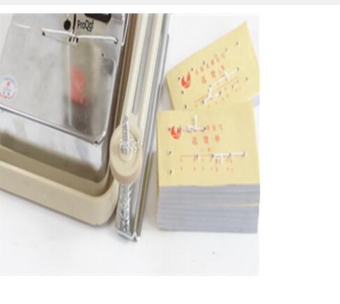 80usd Ngryise Electric bookbinding machine 220V/50Hz Binding thickness:100mm 180w