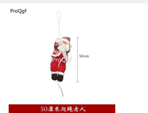 13usd Ngryise 1 Set parachute climbing rope christmas man decoration