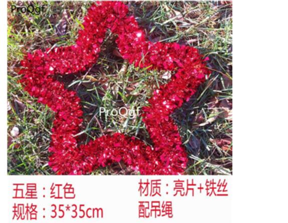 21usd Ngryise 8Pcs A Set christmas festival gift shining star