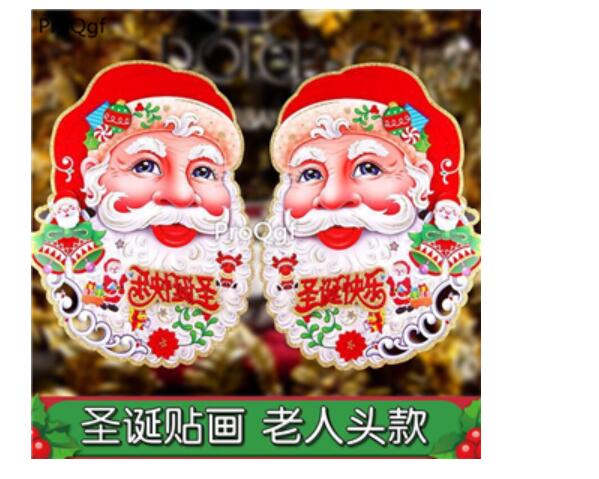 15usd Ngryise 5Pcs 35*45cm christmas man shopping mall sticker