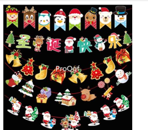 12usd ProQgf 1Pcs A Set christmas gift party favor banner