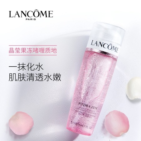 水份缘舒缓柔肤啫喱Hydra Zen Moisturising Aqua Gel Fresh-4