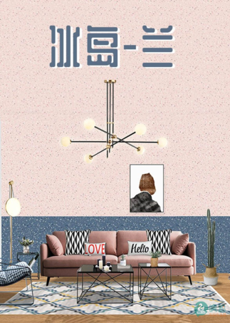 软装新体验|噢鹅主题软装|现代风|冰岛·兰主题