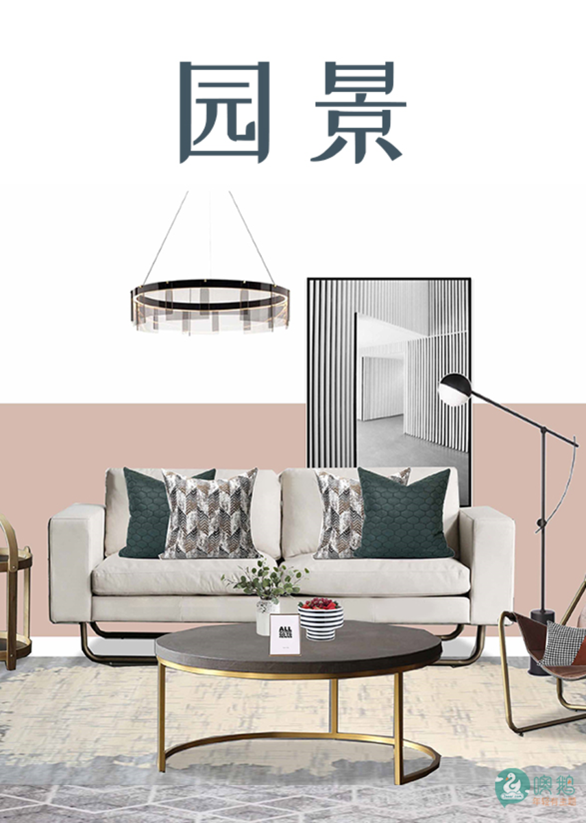 园景    现代主题