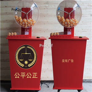 399usd Ngryise 1Pcs no advertisement big electric Lottery machine