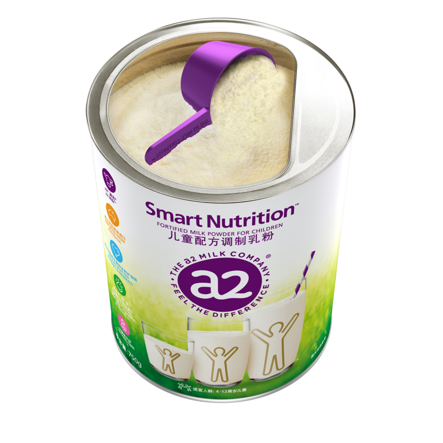 a2™ Smart Nutrition™-4