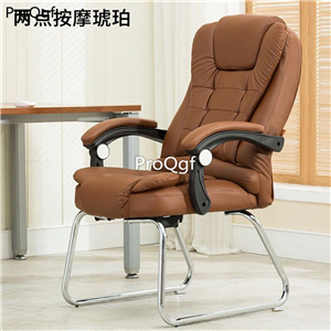 89usd Ngryise 1Pcs A Set Office comfortable chair