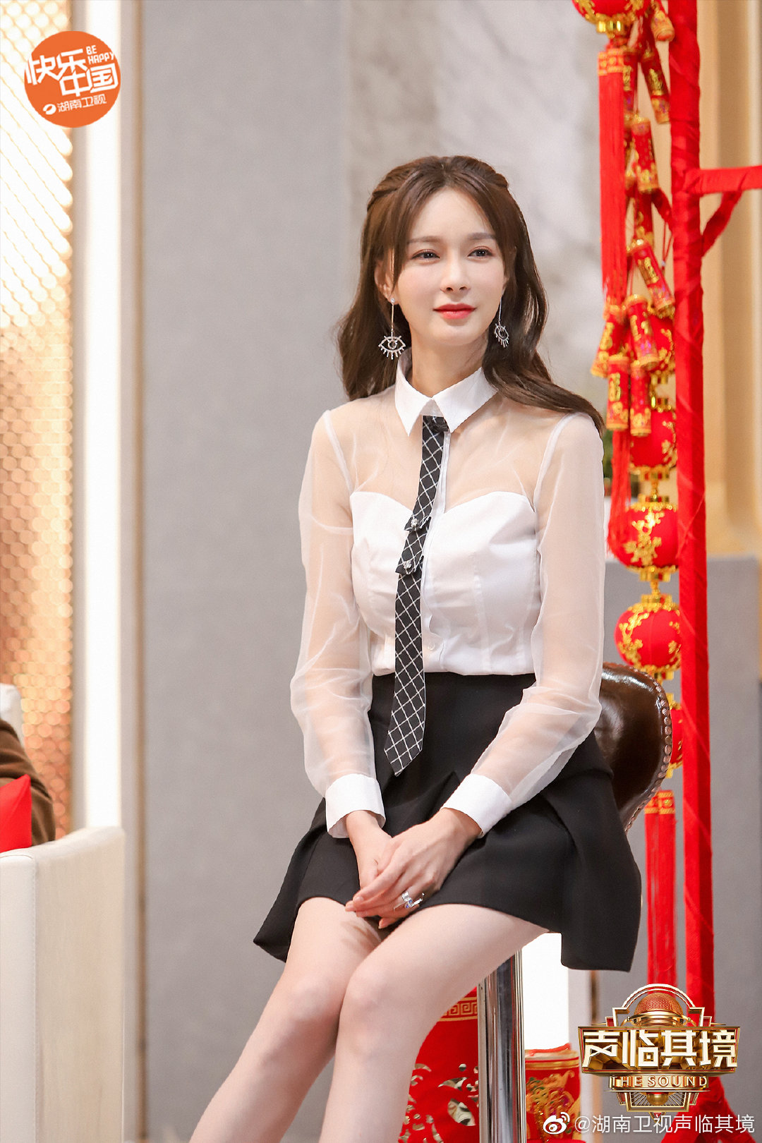 沈梦辰 录制《声临其境》