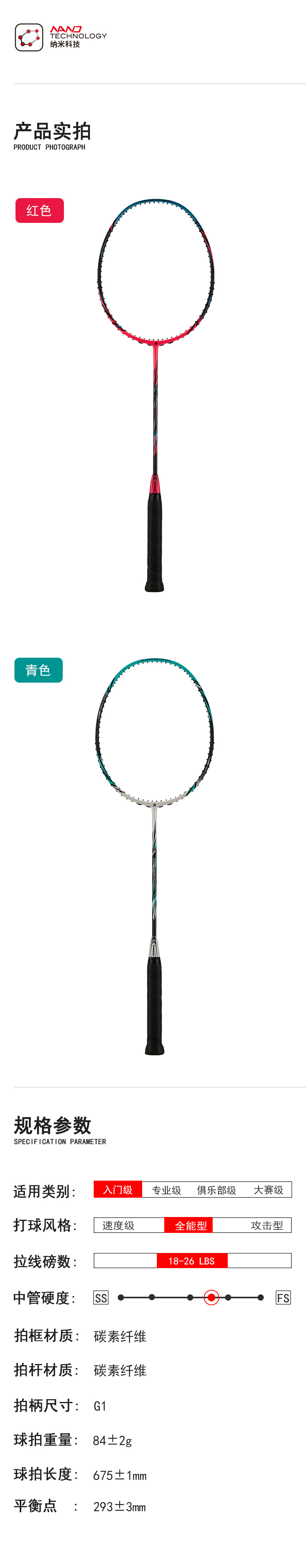 探索者 EXPLORE X260 桔色_Kawasaki官方商城