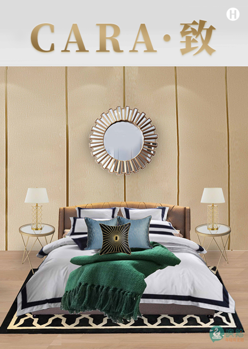 CARA·致    简欧主题