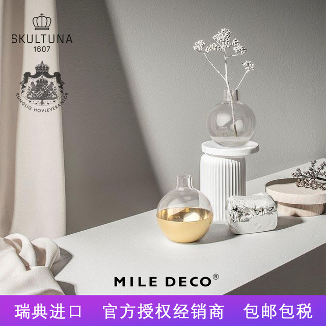 Mile Deco 马尔全球小众家居 Furniture Lighting For Interior Design Projects