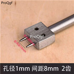 9.9usd Ngryise 1 Set Round hole cutting Tools hole distance 8mm