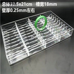 39usd Prodgf 1 Set transparent bracelet display shelf