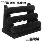 39usd Prodgf 1Pcs A Set exhibition bracelet display shelf 3 layer style