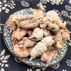 19usd Ngryise 100Gram A Set Stroma Shiraiae